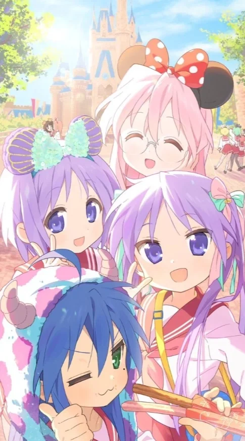 4 friends lucky star
