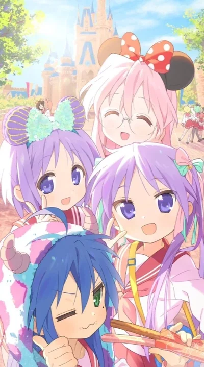4 friends lucky star