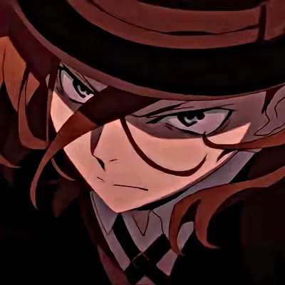 Chuuya Nakahara