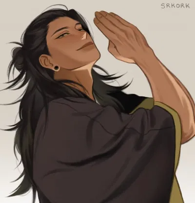 Suguru Geto