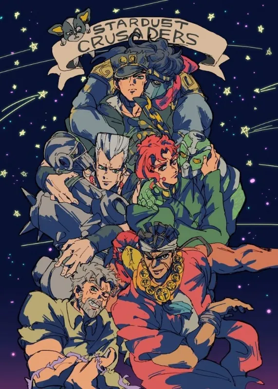 Stardust crusaders