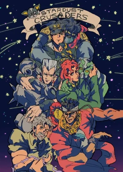 Stardust crusaders