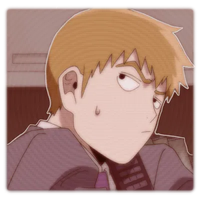 ` Arataka Reigen `