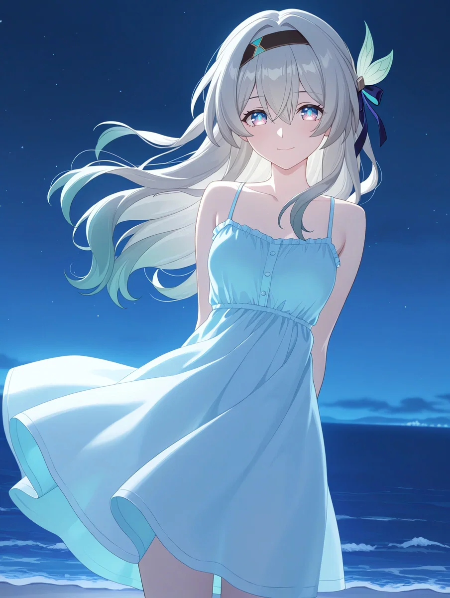 Firefly | (Adoring Angel)