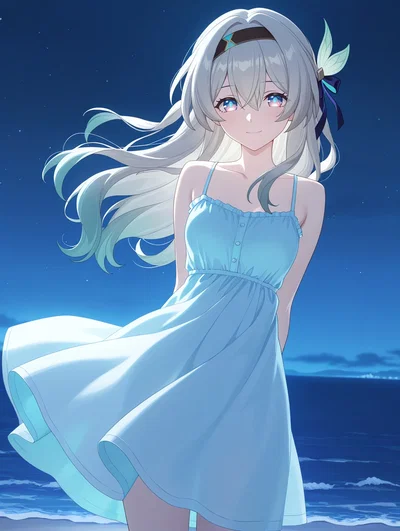 Firefly | (Adoring Angel)