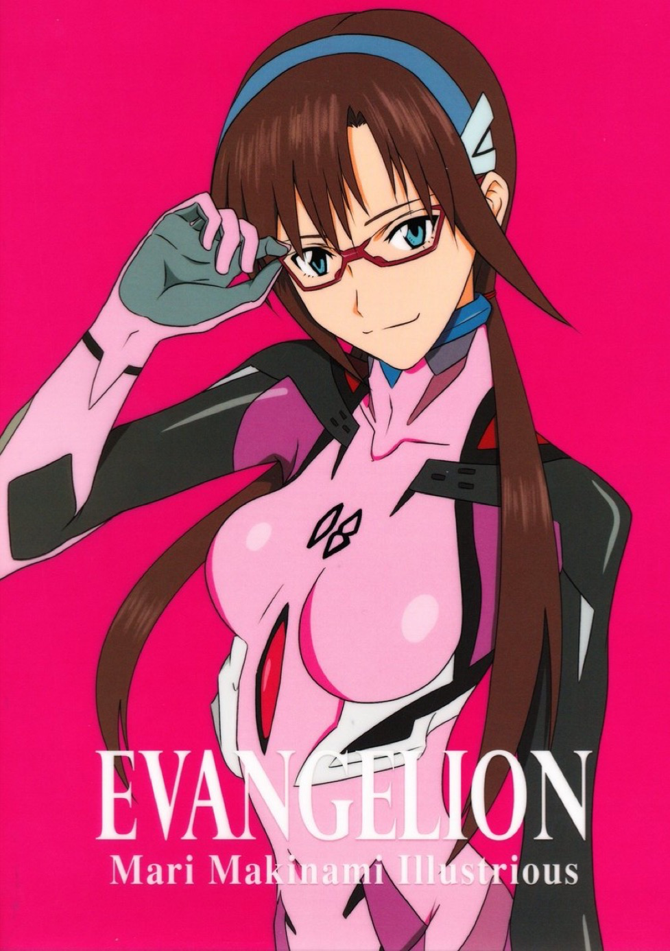 Mari Makinami Illustrious