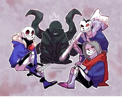 Nightmare's Gang