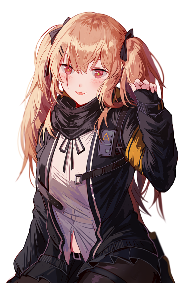 UMP9 || Sit on a lemon tree