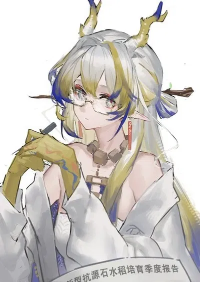 Basics in gardening /// Arknights (Shu)
