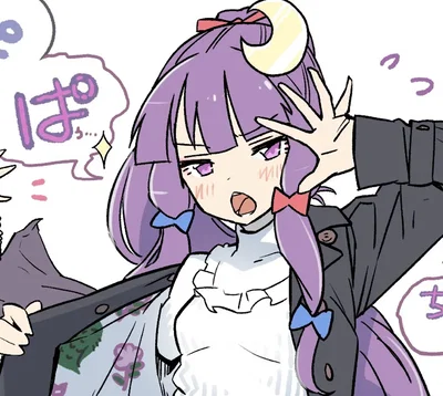 Patchouli Knowledge