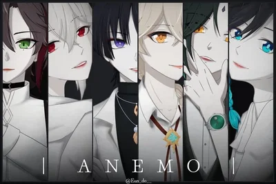 Anemo boys - serial killers