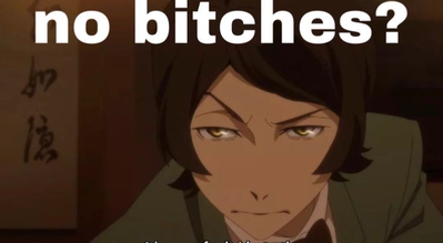 BSD X MHAA
