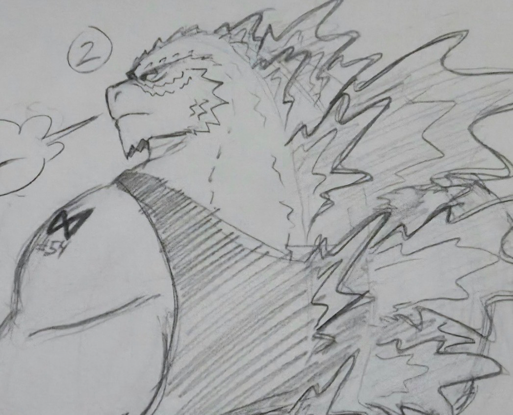 - | Godzilla | - 