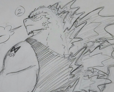 - | Godzilla | - 
