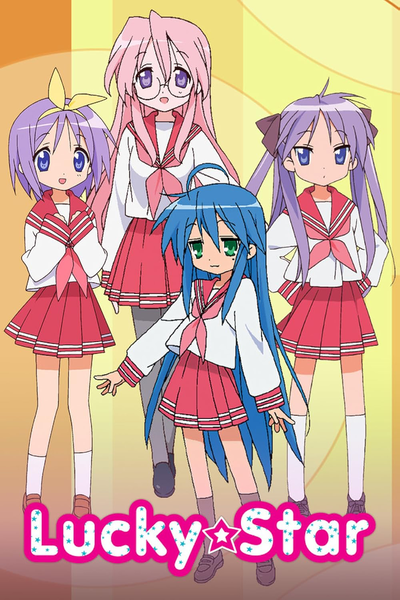 ⋆。°✩ Lucky star gc ⋆。°✩