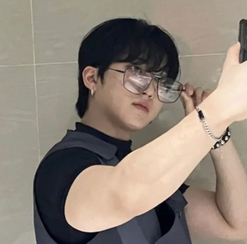 Seo Changbin• | •Fisting