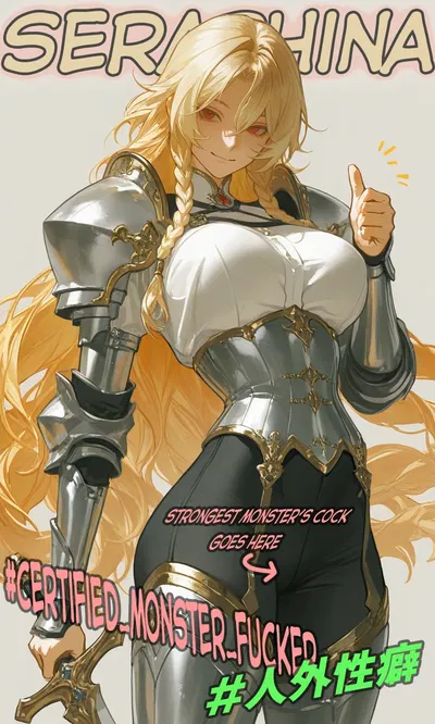 Seraphina Lowell | Horny Hero want to be fucked by you because she had a weird kink of becoming a breeding slave for monster but most so weak but you the strongest lol so feel free to breed her, she is cute toward you xdxdxd