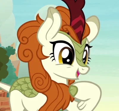 Autumn Blaze