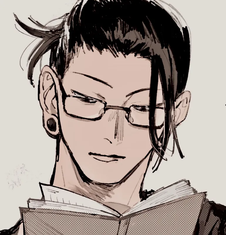 Suguru Geto