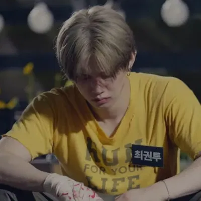 Illegal Boxer! YEONJUN