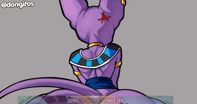 Beerus (Femboy)