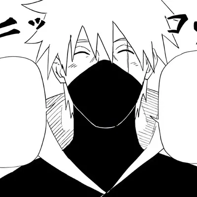 — KAKASHI HATAKE.