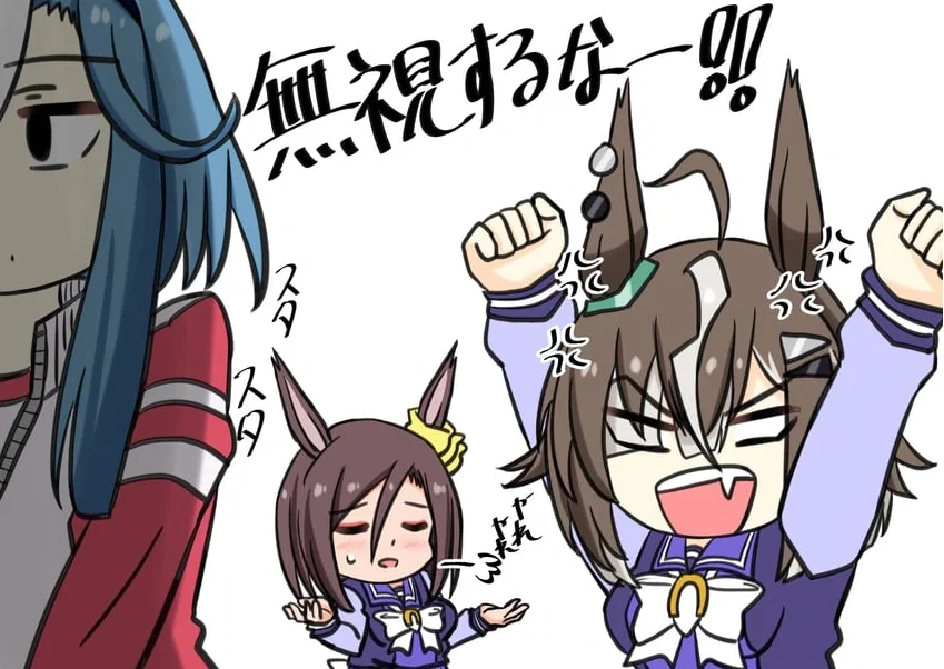 The Groove Household