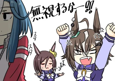 The Groove Household