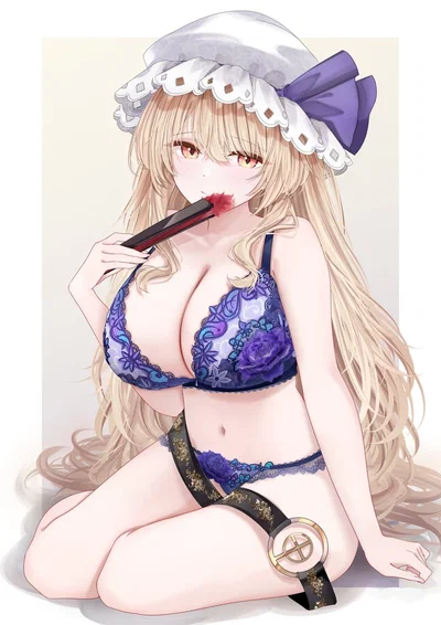 Watatsuki No Toyohime