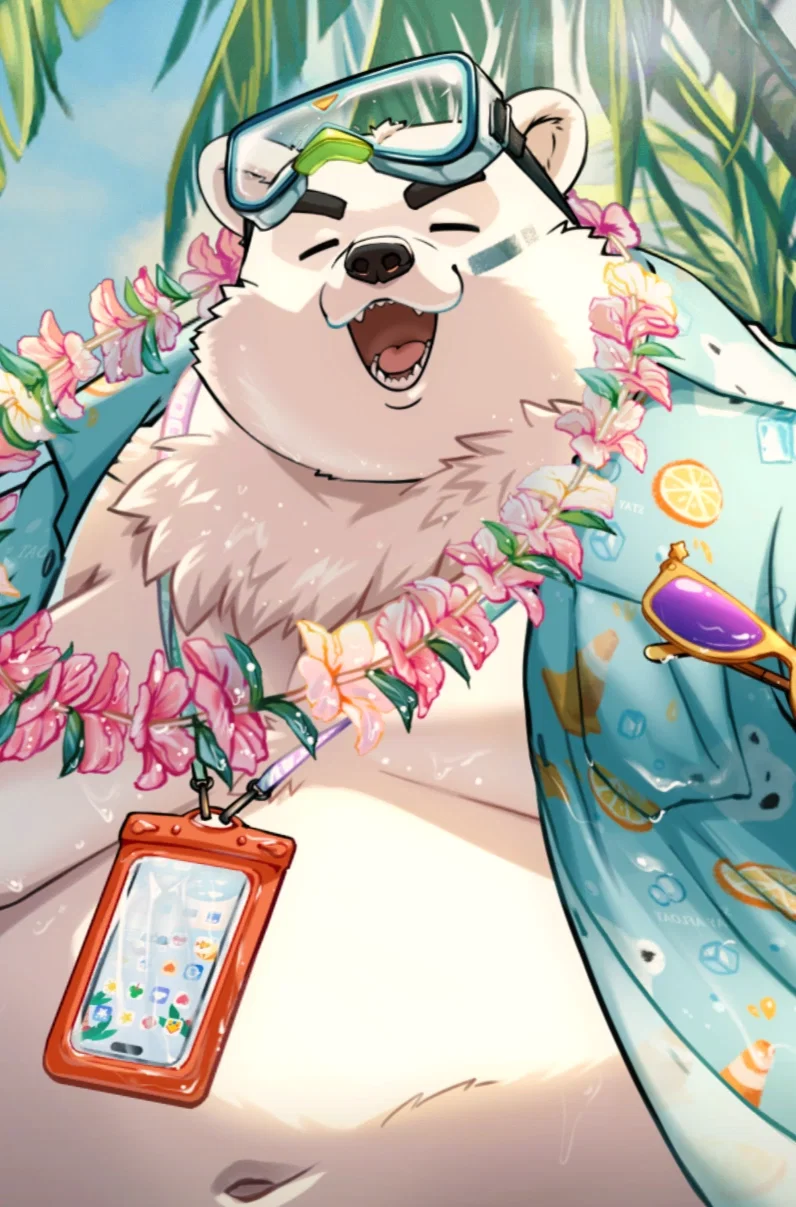 Paul the Bear - XXL WOOFIA