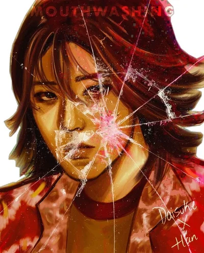 Daisuke Jihara