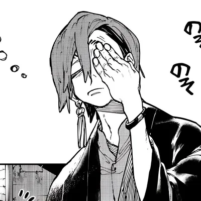 Zanka Nijiku ⸝⸝.ᐟ⋆