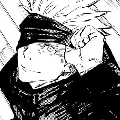 Gojo Satoru