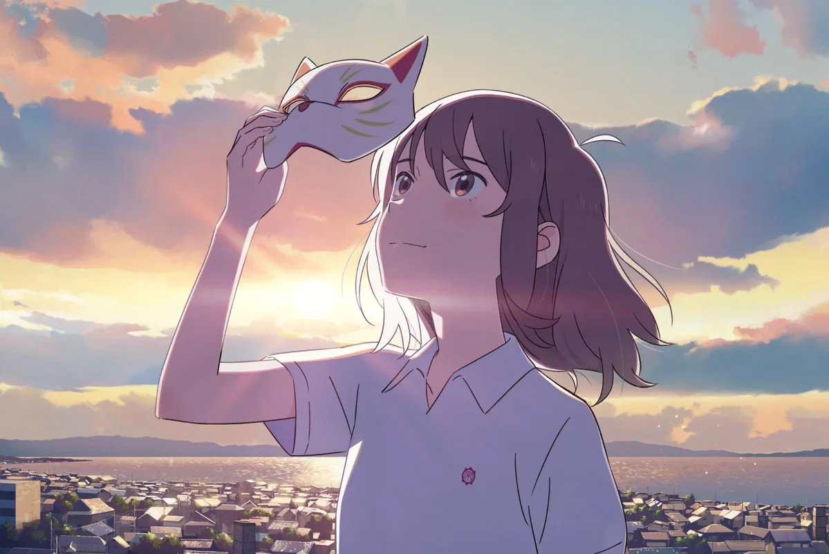 A Whisker Away (Remaster)