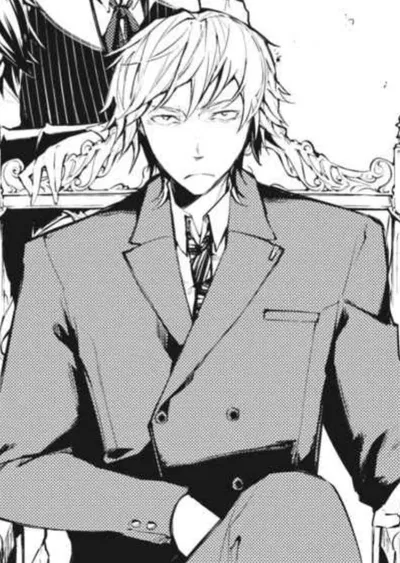 Fukuzawa Yukuchi ||BSD