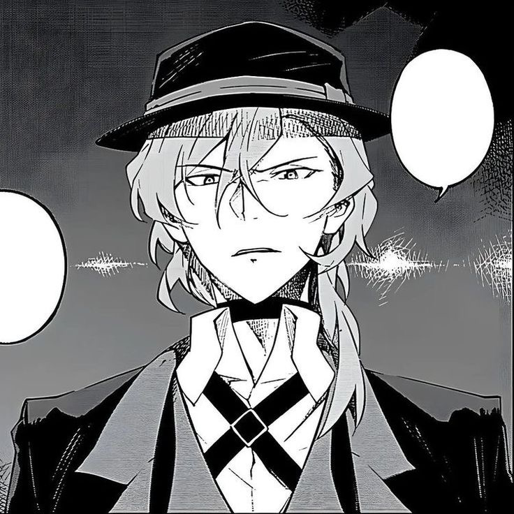 Chuuya Nakahara
