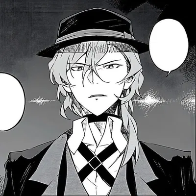 Chuuya Nakahara