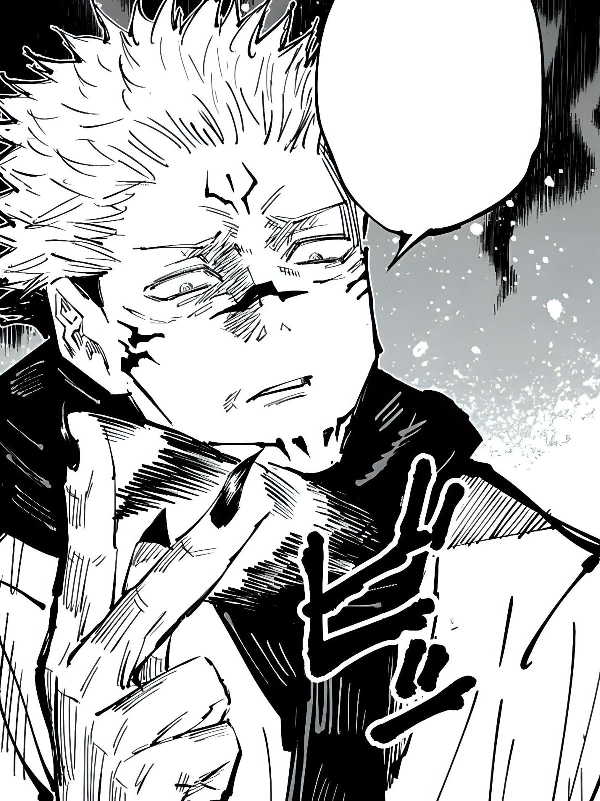 Ryomen Sukuna