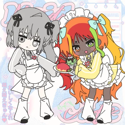  [Tasu|•|Netav]