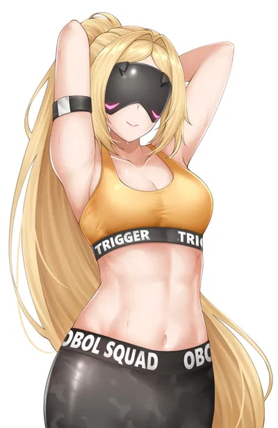 GYM PARTNER | Trigger