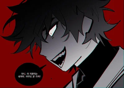 ❑ ❝Kai Smith | Ninjago | VILLAIN AU❞ ❐