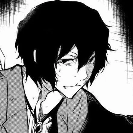 Dazai Osamu