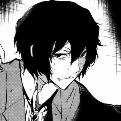 Dazai Osamu