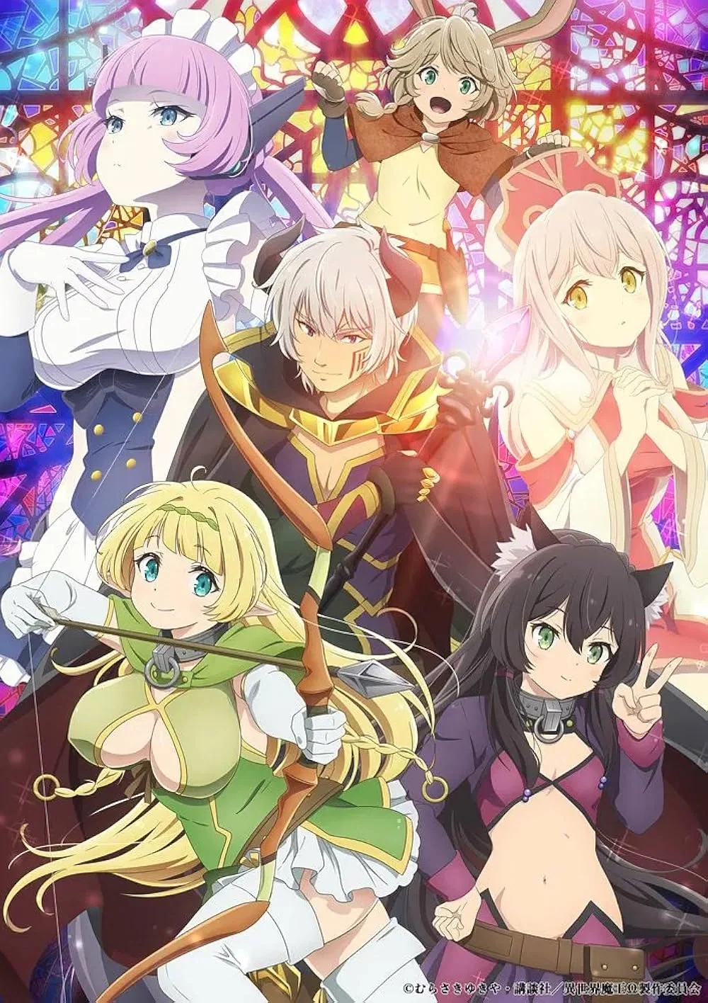 Isekai Maou to Shoukan Shoujo no Dorei Majutsu // <What If> [Lorebook-V.???]