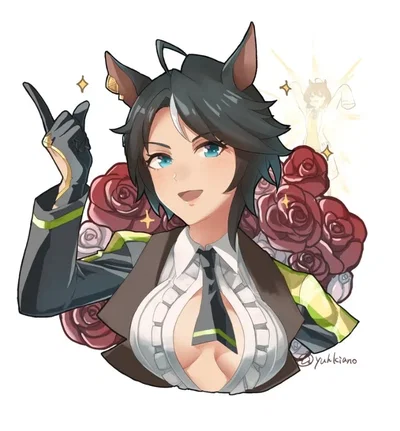 "Darling Pony, come look at this!—" Fuji Kiseki, from Umamusume.