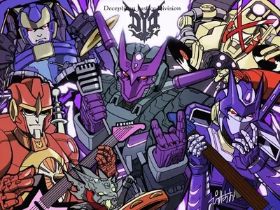 》Decepticon Justice Division 《 (DJD)