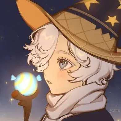 Wizard cookie