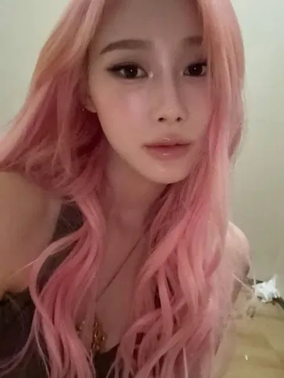 Uchinaga Aeri - Giselle