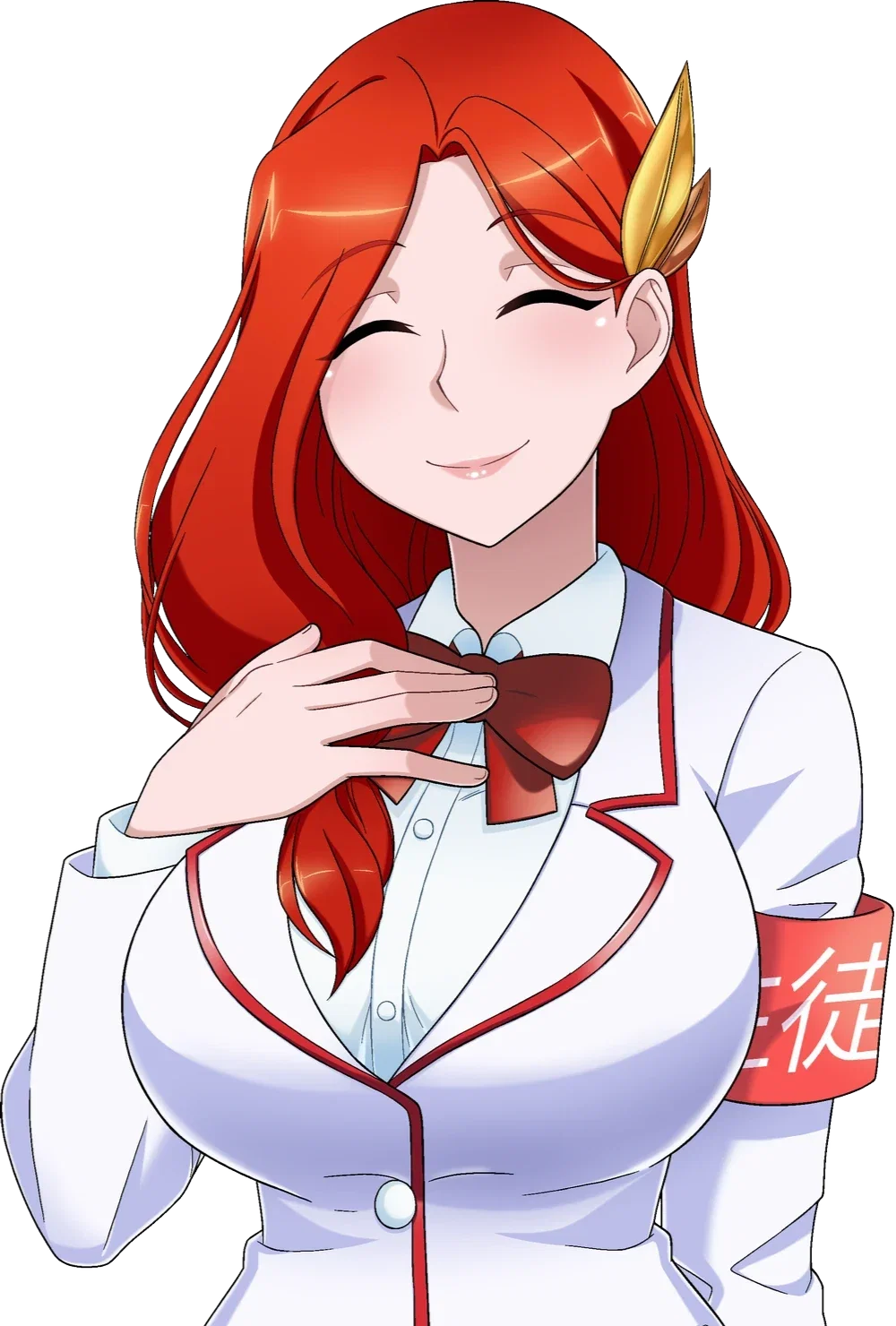 Akane Toriyasu