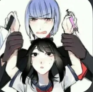 Megamo Saikou